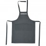 Фартук малый, серый SAMURA SAP-02G SAP-02G/A