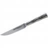 Нож для стейка SAMURA BAMBOO SBA-0031 SBA-0031/K