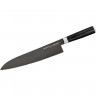 Гранд шеф нож SAMURA MO-V STONEWASH SM-0087B/K